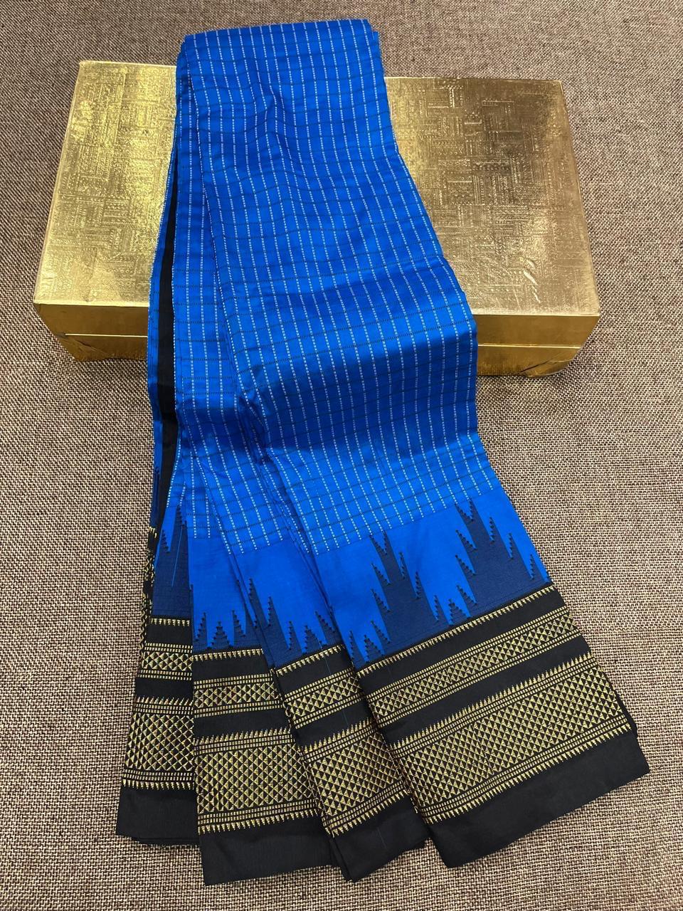 Pure Irkal Saree