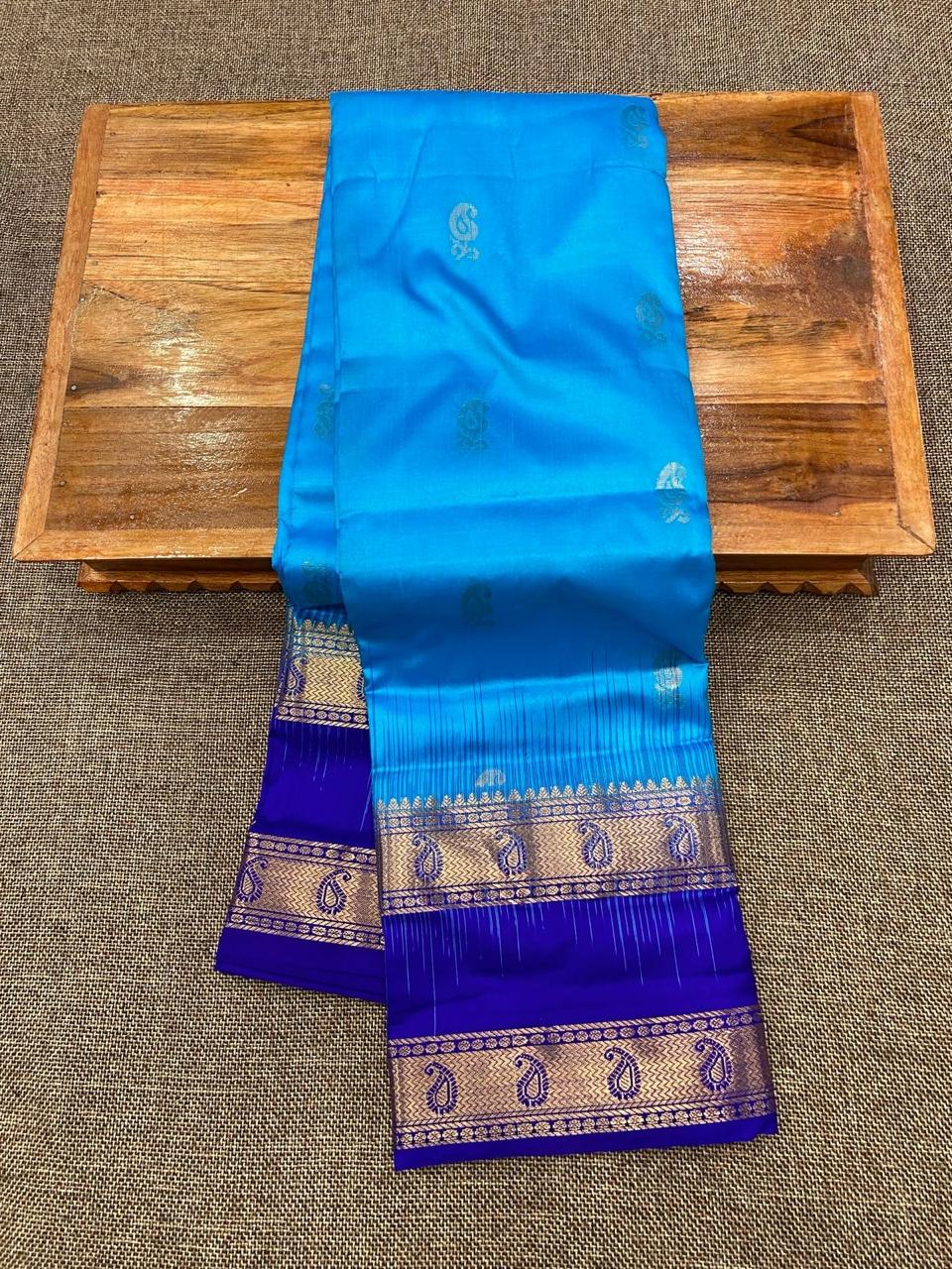 kanjiaram Bentex Pure Silk Saree