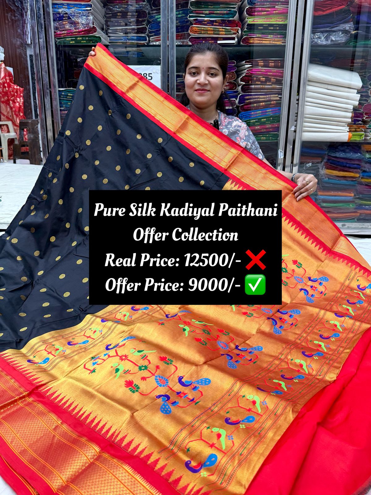 Pure Silk Kadiyal Border Paithani