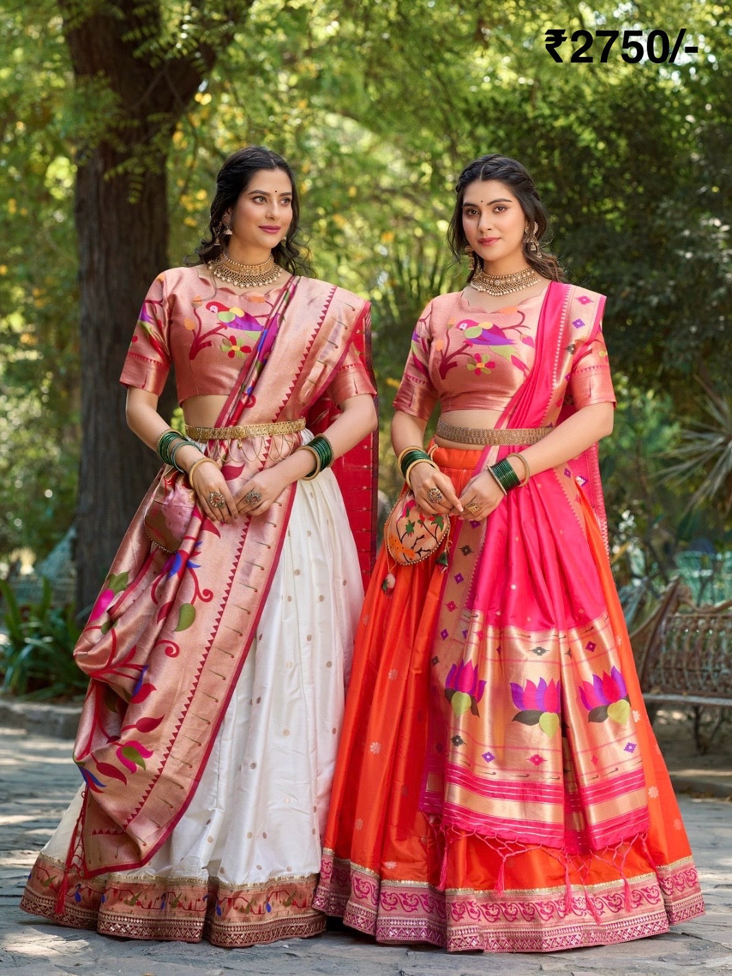 Paithani Lehenga Choli