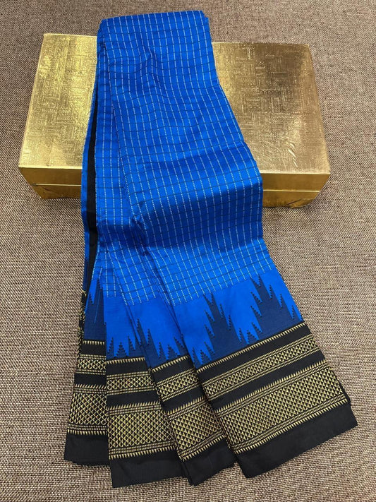 Pure Irkal Saree