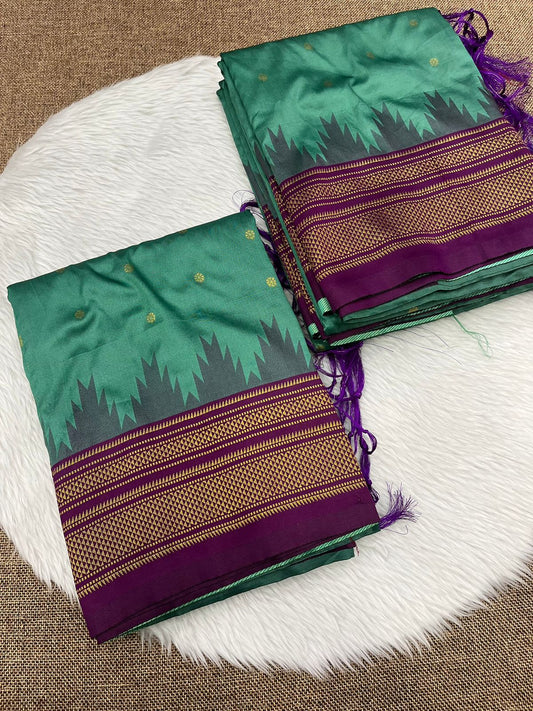 Irkal Silk Saree