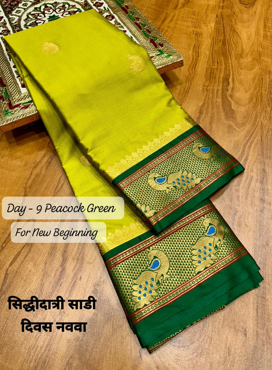 Peacock border sico paithani navratri special