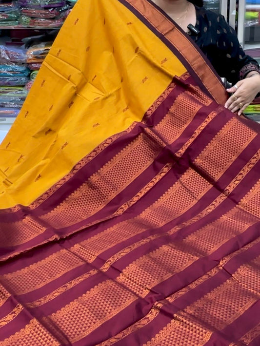 Kalyani Cotton Gadwal Saree