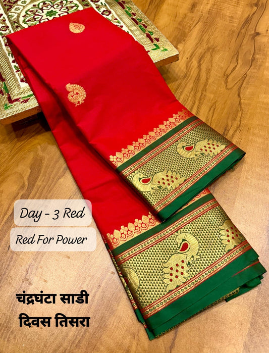 Peacock border sico paithani navratri special