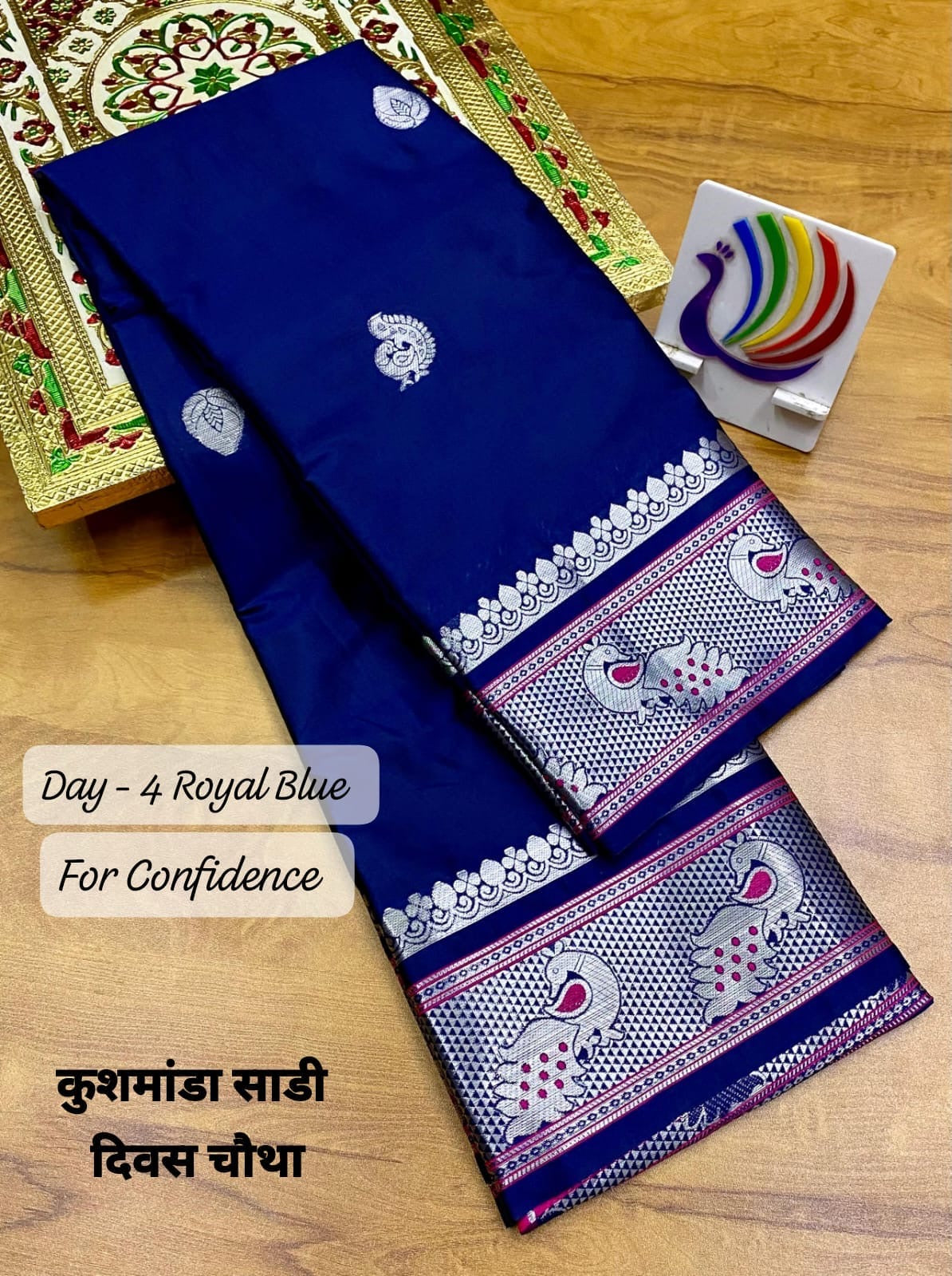 Peacock border sico paithani navratri special