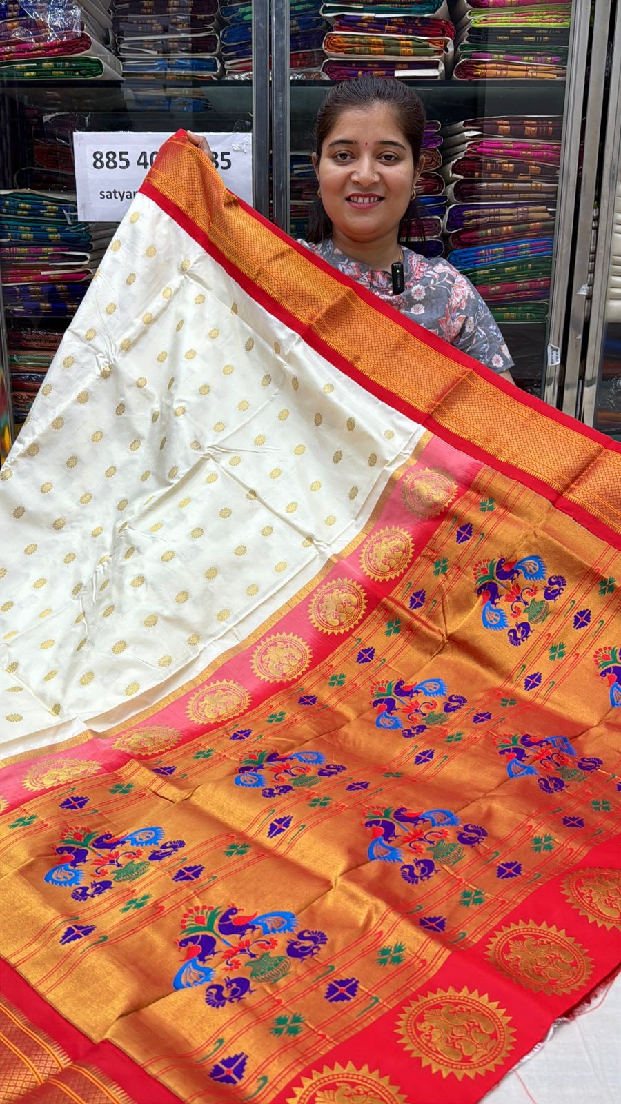 Pure Silk Kadiyal Border Paithani