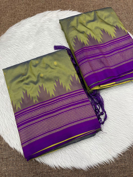 Irkal Silk Saree