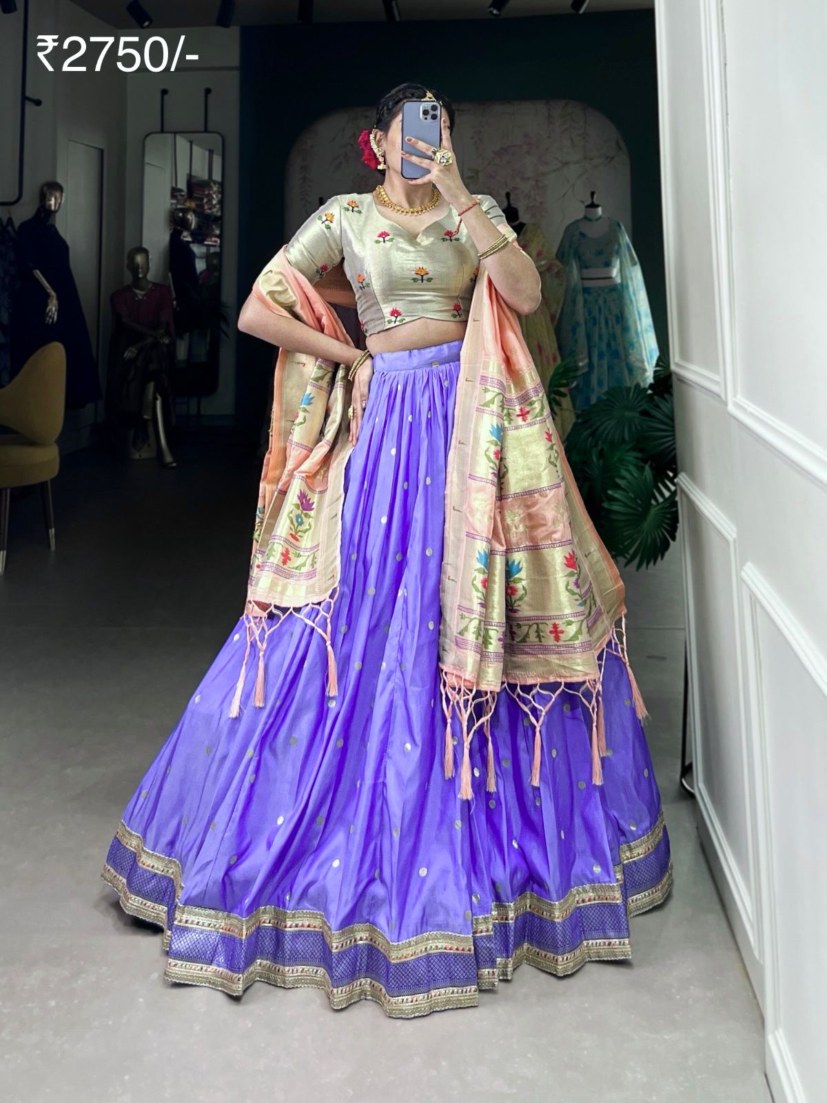 Paithani Lehenga Choli