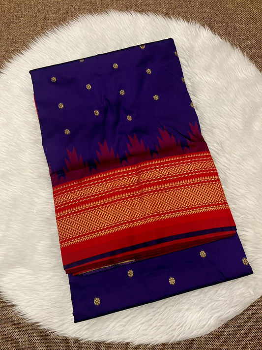 Irkal silk Saree