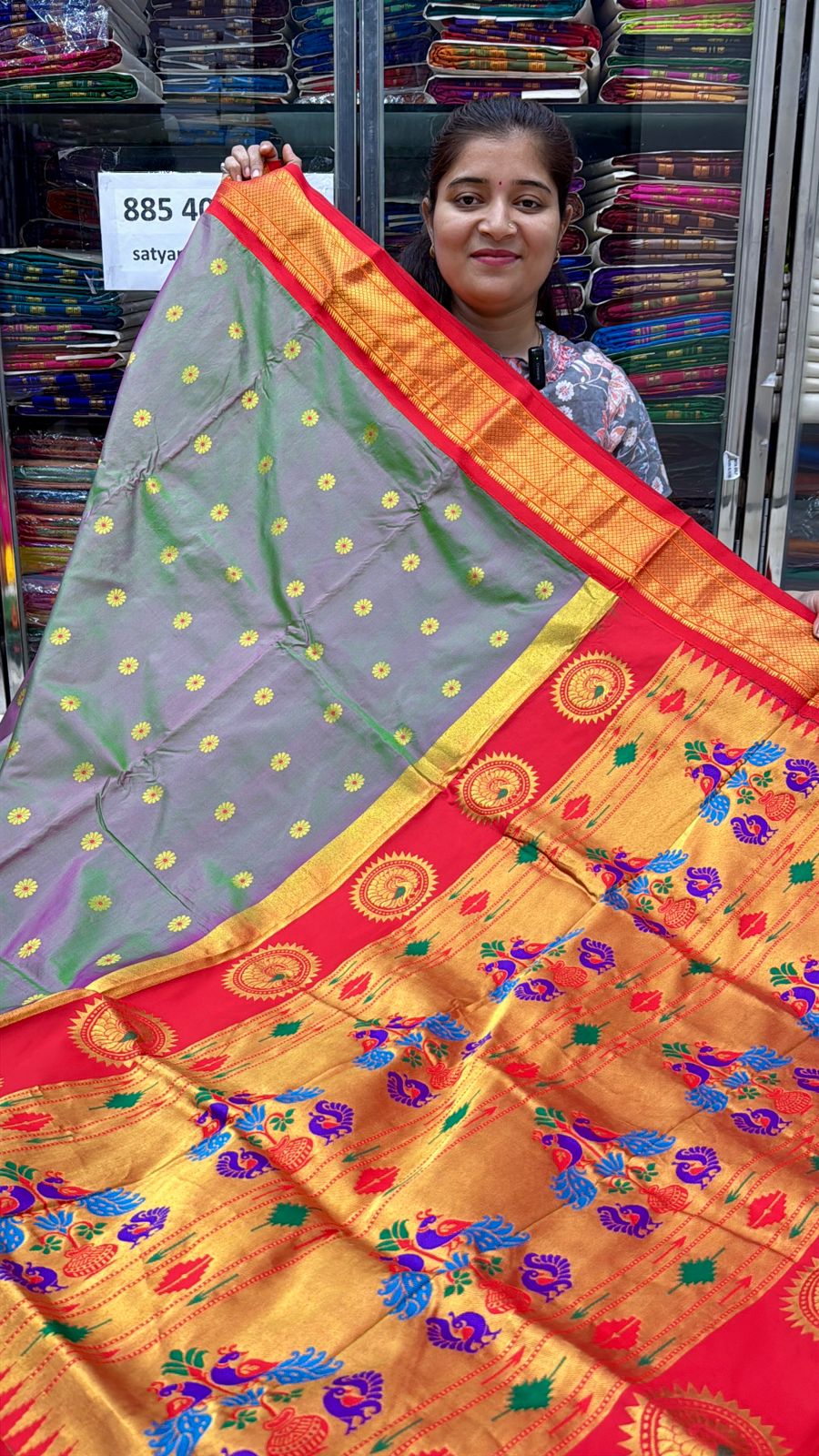 Pure Silk Kadiyal Border Paithani