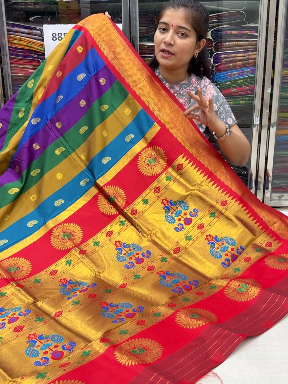 Saptarangi Paithani Saree