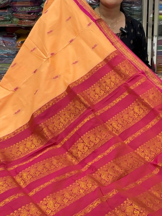 Kalyani Cotton Gadwal Saree