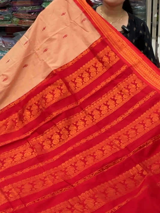 Kalyani Cotton Gadwal Saree