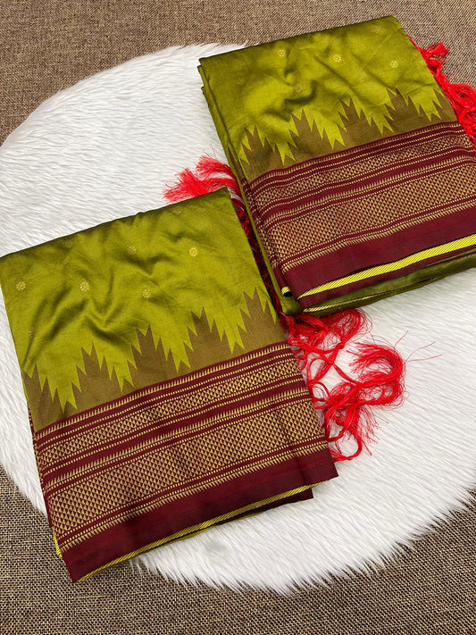 Irkal Silk Saree