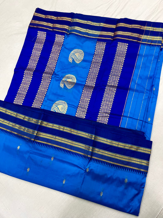 Narayanpeth Pure Silk Saree