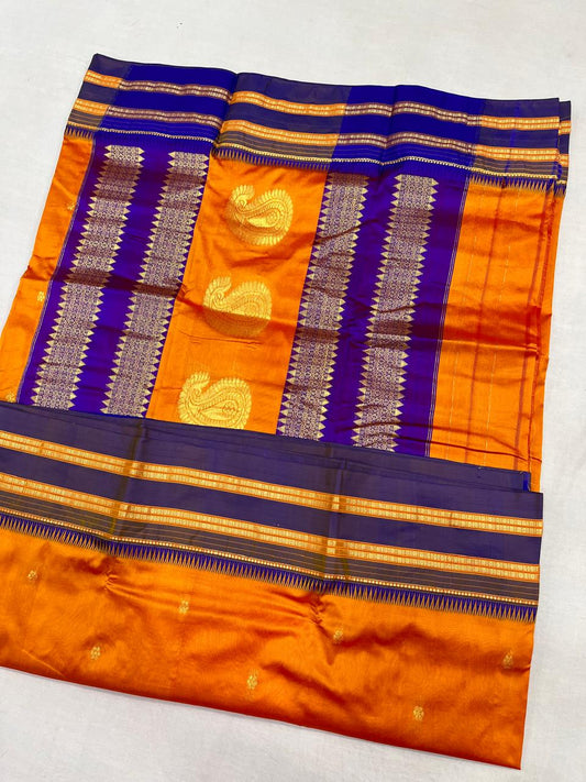 Narayanpeth Pure Silk Saree