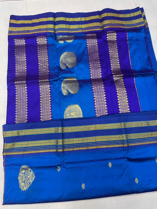 Narayanpeth Pure Silk Saree