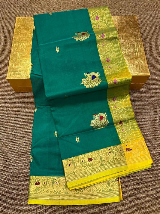 Dagina Paithani (Peshwai)