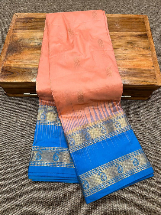 kanjiaram Bentex Pure Silk Saree