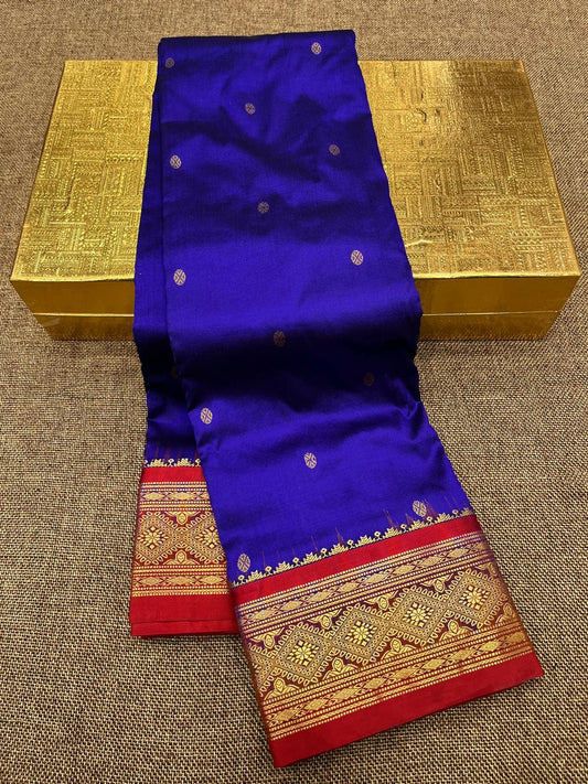 Kanjivaram Saree