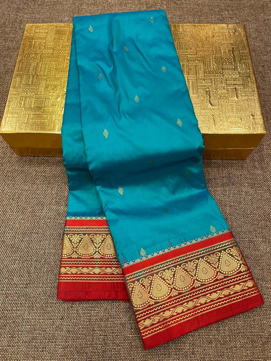 Kanjivaram Saree