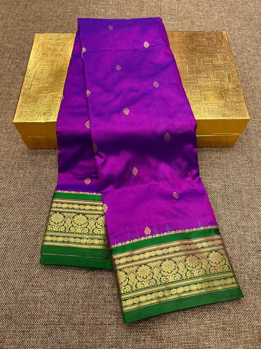 Kanjivaram Saree