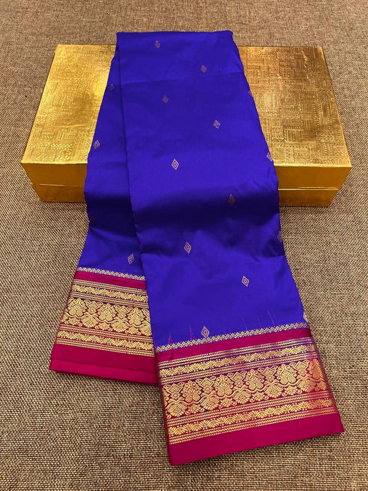 Kanjivaram Saree