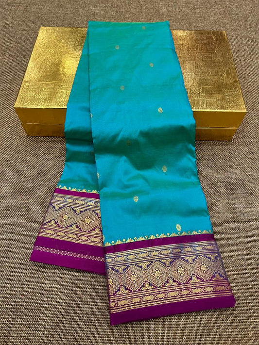 Kanjivaram Saree