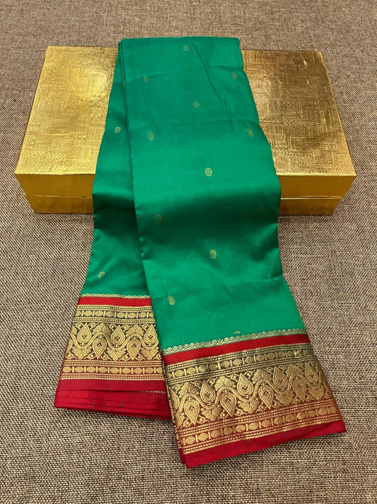 Kanjivaram Saree