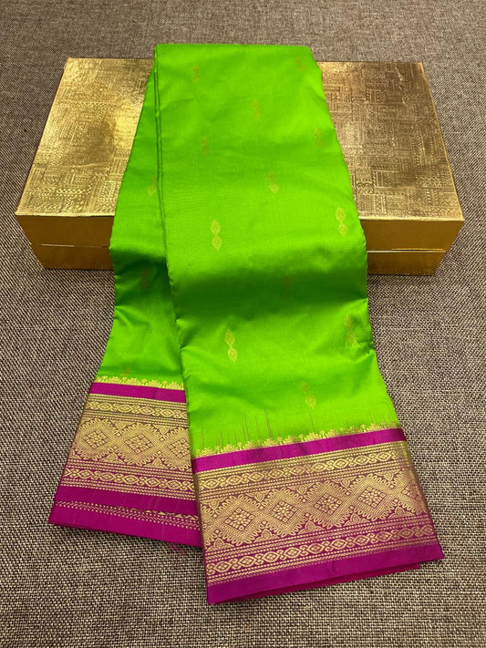 Kanjivaram Saree