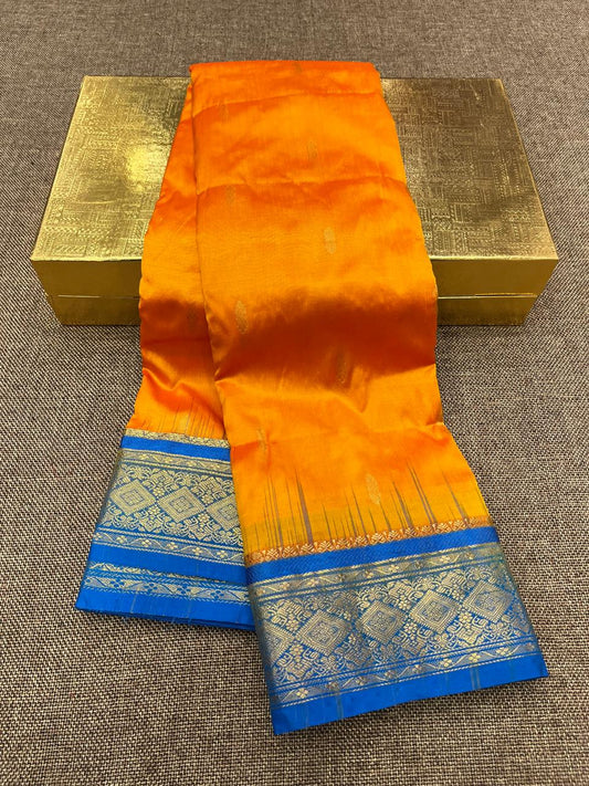 Kanjivaram Saree