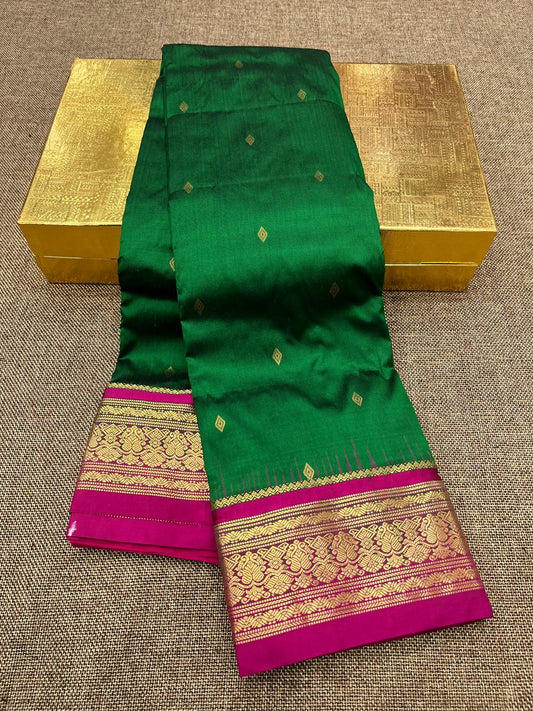 Kanjivaram Saree