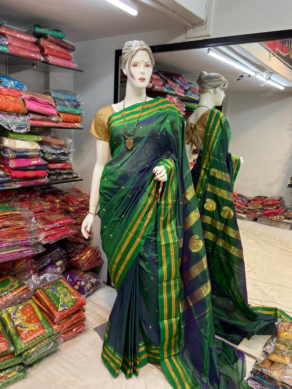 Narayanpeth Pure Silk Saree