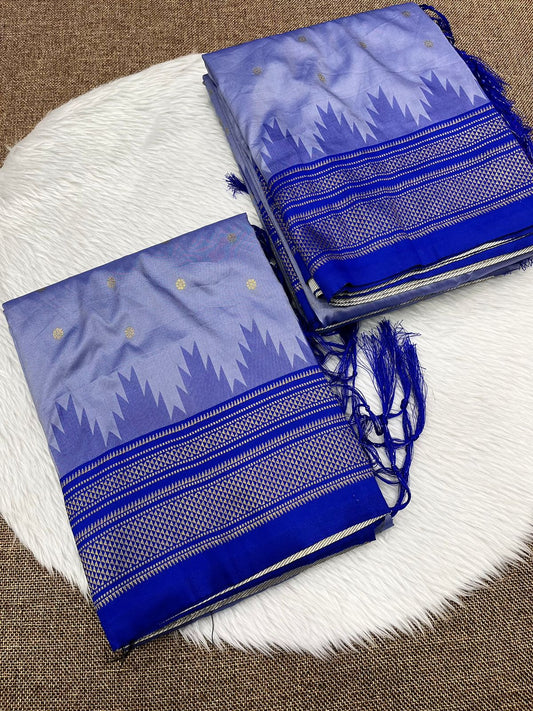 Irkal Silk Saree