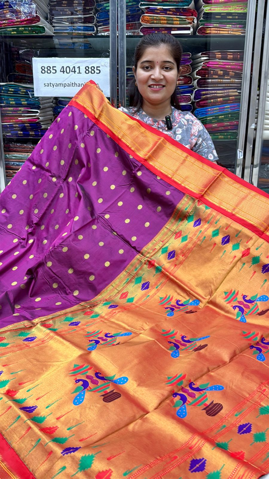 Pure Silk Kadiyal Border Paithani