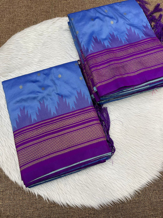 Irkal Silk Saree