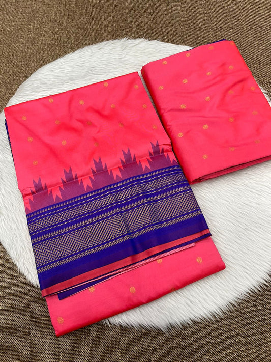 Irkal Silk Saree