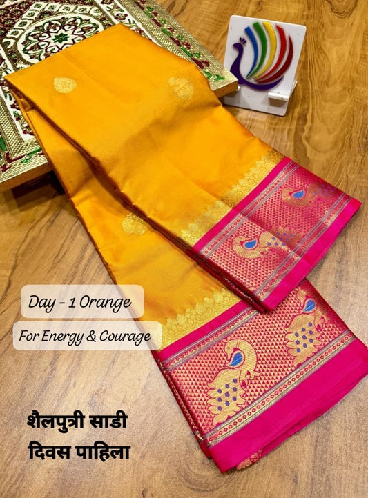 Peacock border sico paithani navratri special