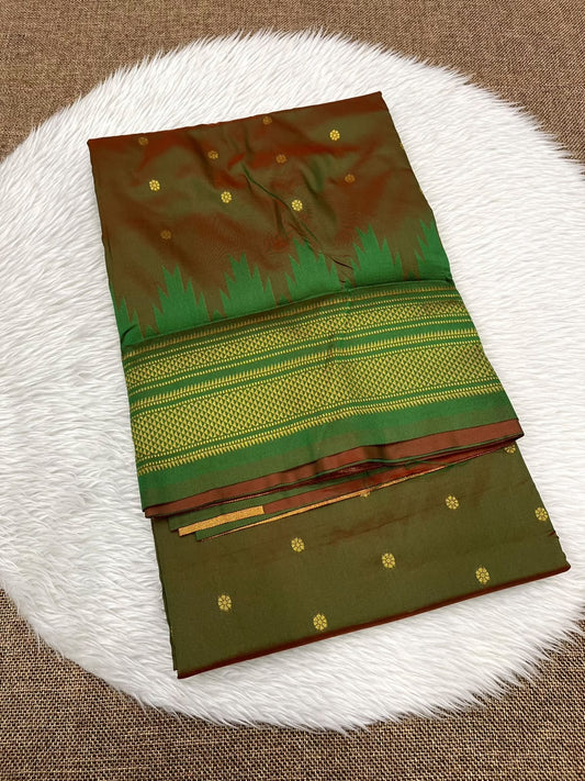 Irkal silk Saree