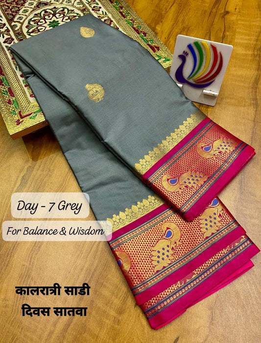 Peacock border sico paithani navratri special