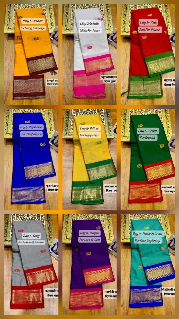 Navratri special 9 colours set
